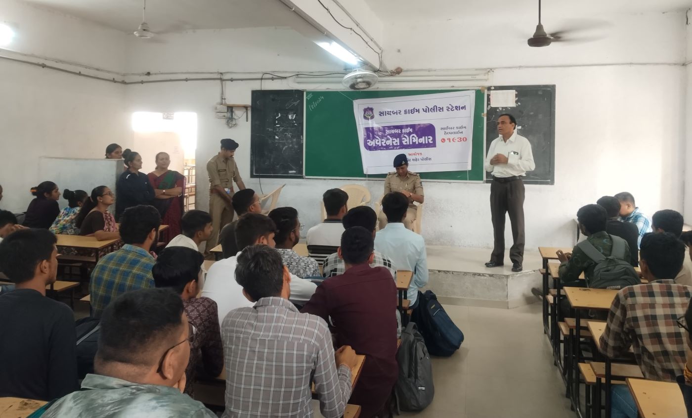 cybercrime awareness